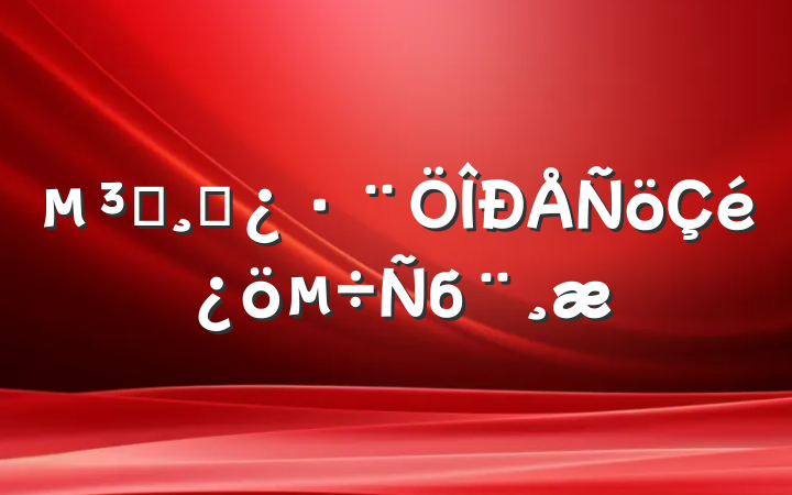 Աɲб