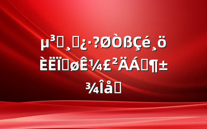 ԱɲȽ¼Ϸƪ