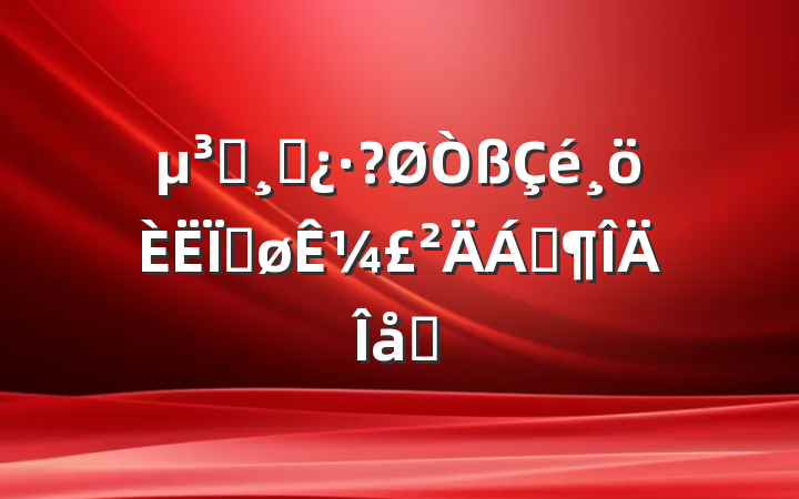 ԱɲȽ¼Ϸƪ