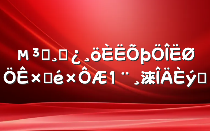 ԱɲԲ淶ƪ