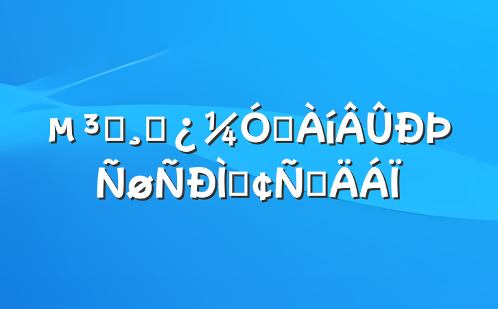 ԱɲǿַԲ