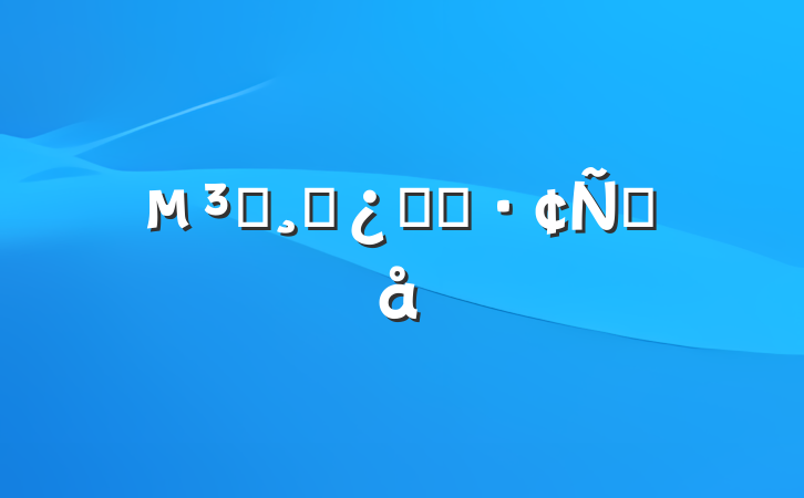 ԱɲѧϰԸ