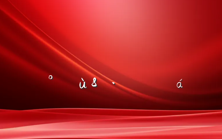 Աɲѧϰۿ8ĵ