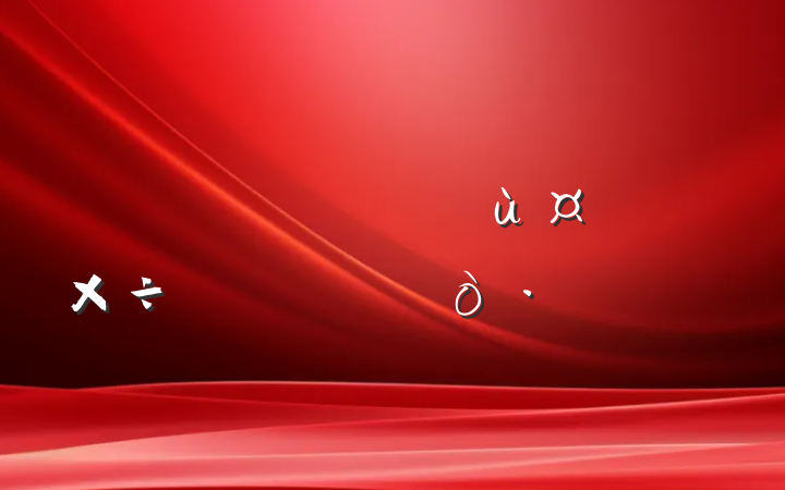 Աɲѧϰŷùĵøƪ