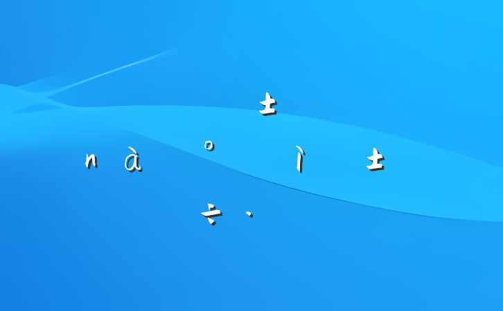 ԱɲҪġˡԸ