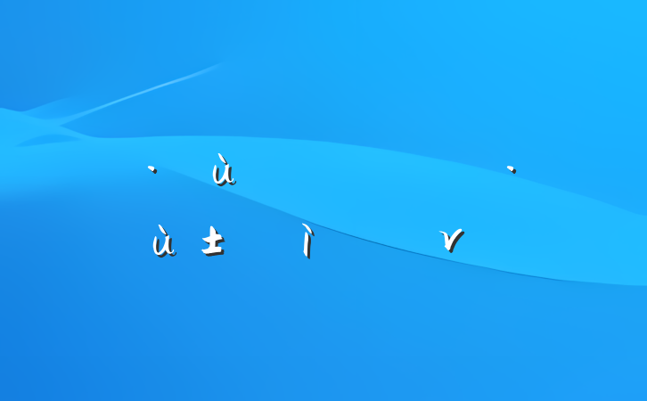 ԱɲҪʼշﶷǿר⵳ν