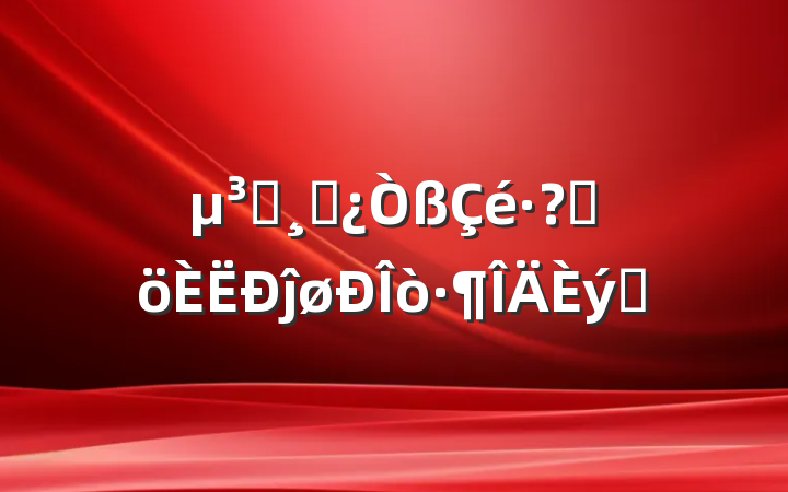 Աɲظĵøƪ