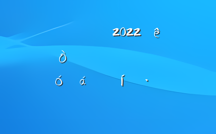 Աɲ2022ȫƽ˶Աϵı̬Է