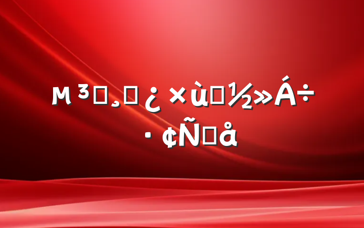 Աɲ̸Ը