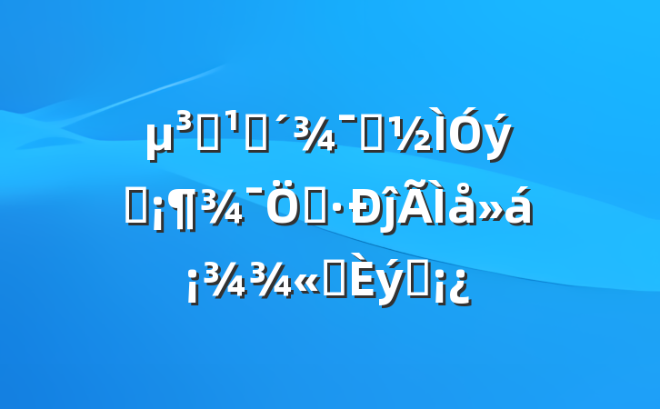 ԱۿʾƬӡĵ᡾ѡƪ