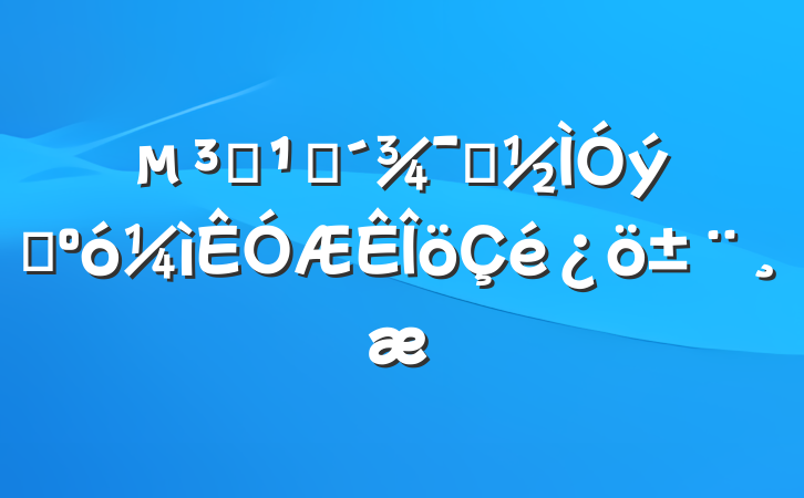 ԱۿʾƬ
