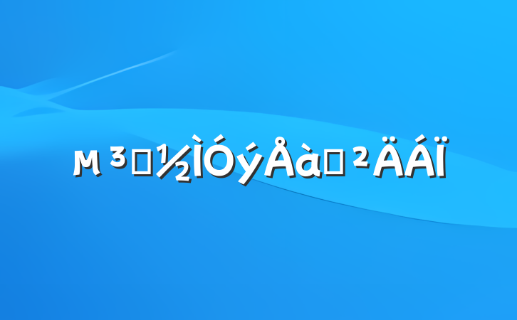 Աѵ