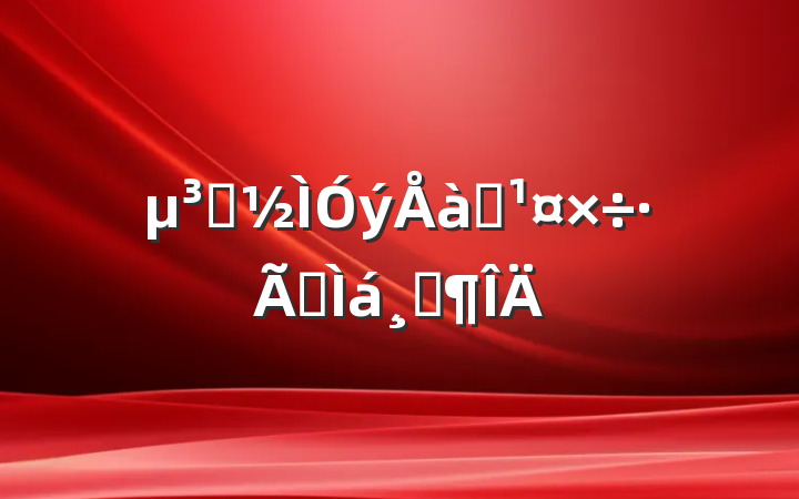 Աѵ̸ٷ