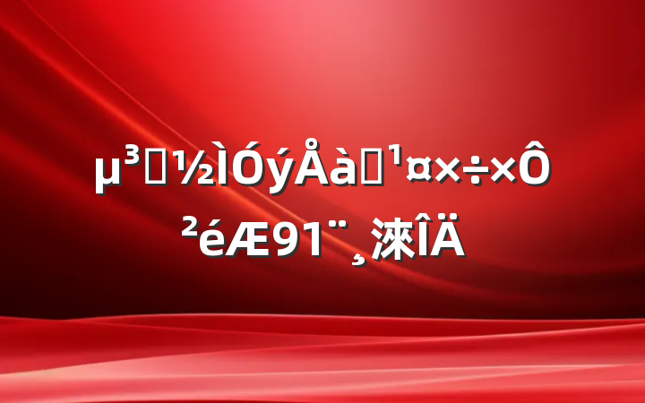 ԱѵԲ淶