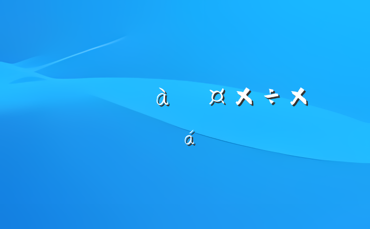 Աѵܽ