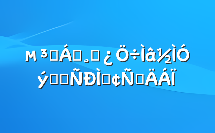Ա쵼ɲѧϰַԲ