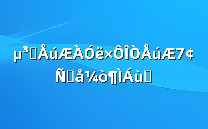 ԱԸƪ