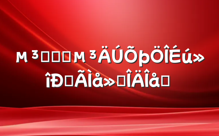 Աѧϰĵ᷶ƪ