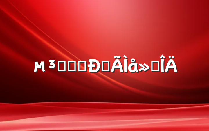 Աѧϰĵ᷶