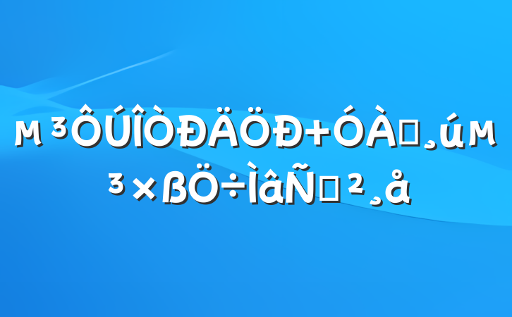  Զݽ
