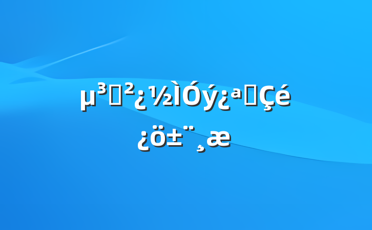֧չ
