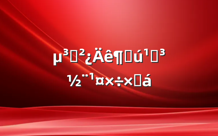֧Ȼصܽ