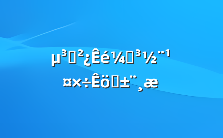 ֧ǵְ