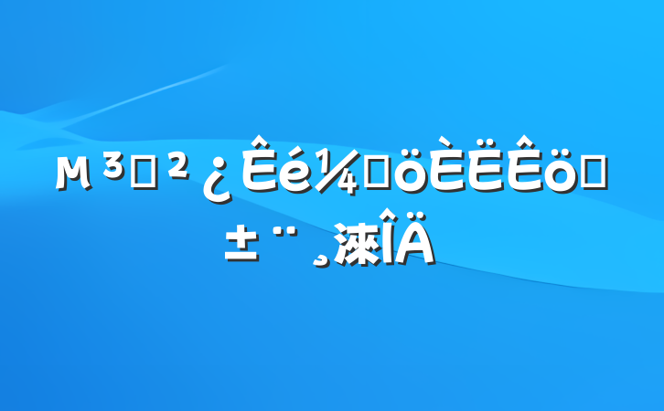 ֧Ǹְ淶