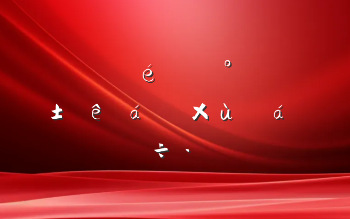 ֧ڡġɲ̸ϵĽ