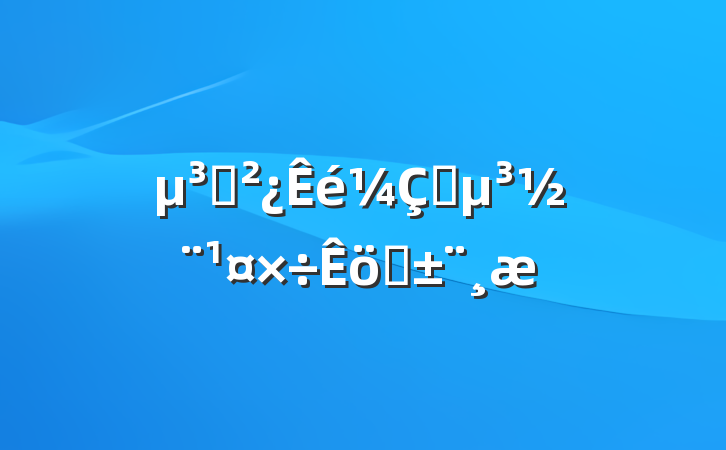 ֧ץְ