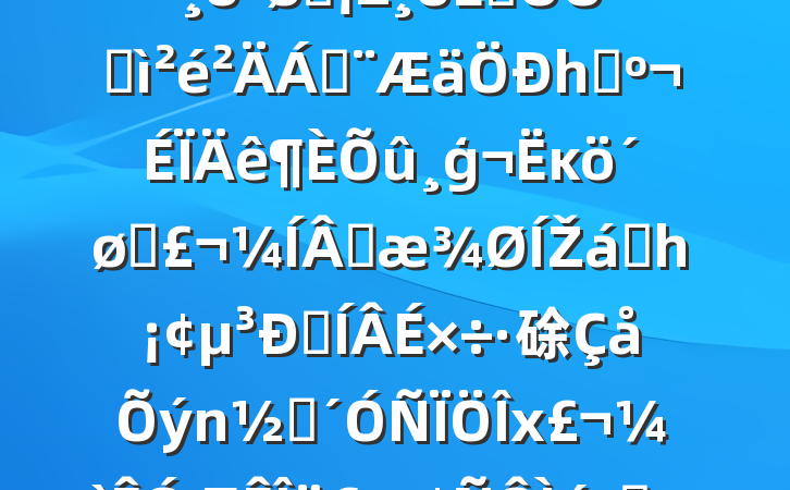 ֧ίԱ2024֯ᡰĸͷ˶ռϣһƪģĸͷɹŽͳһԼ硢ࡢx٣ӳԱ20250122