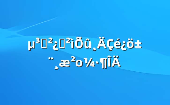 ֧Ѳο