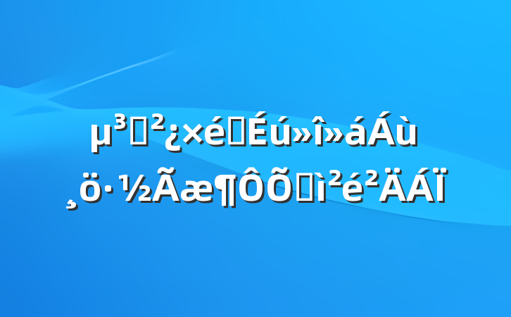 ֧֯ռ