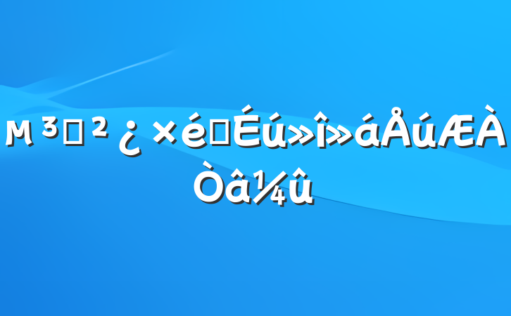 ֧֯