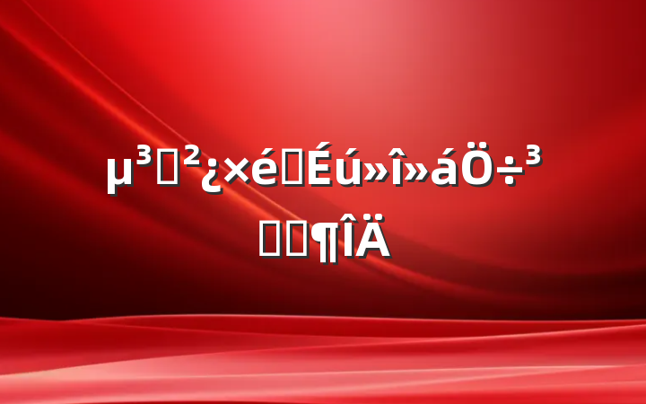 ִ֧֯ʷ