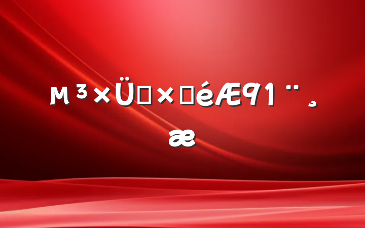 ֧Բ
