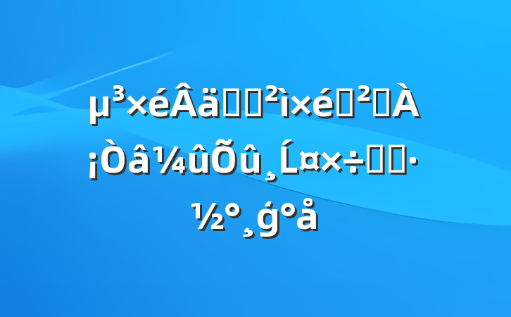 ʵѲѲ췴Ĺʵʩģ