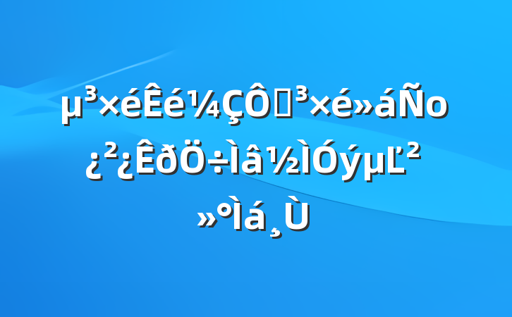 ڵоĽ