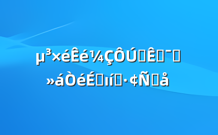 ѲӶԱϵı̬Ը