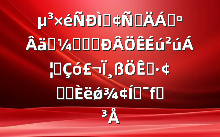 ַԲϣʵӿ췢չҪΪչעǿƶ֧