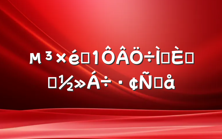 ֯1⵳ջԸ