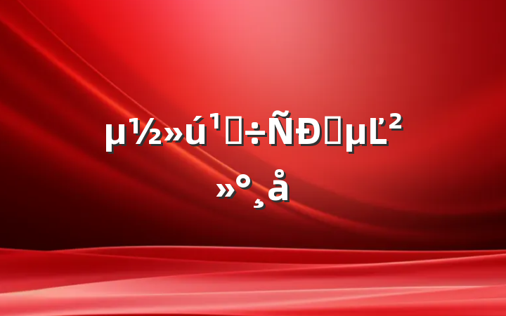 صʱĽ