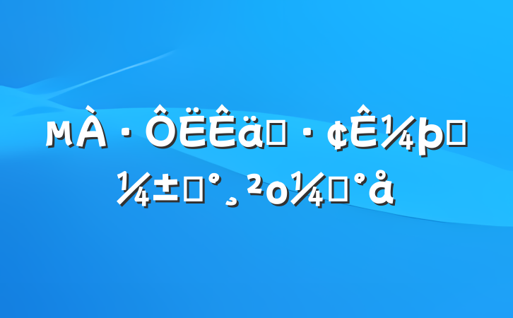·ͻ¼ӦԤοģ