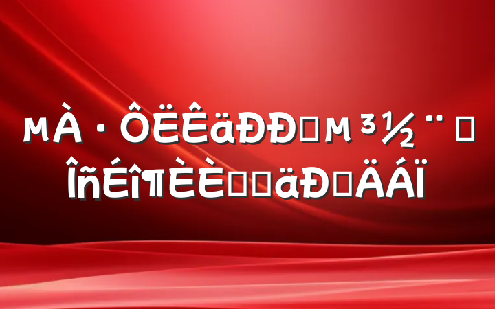 ·ҵҵںϵͲ