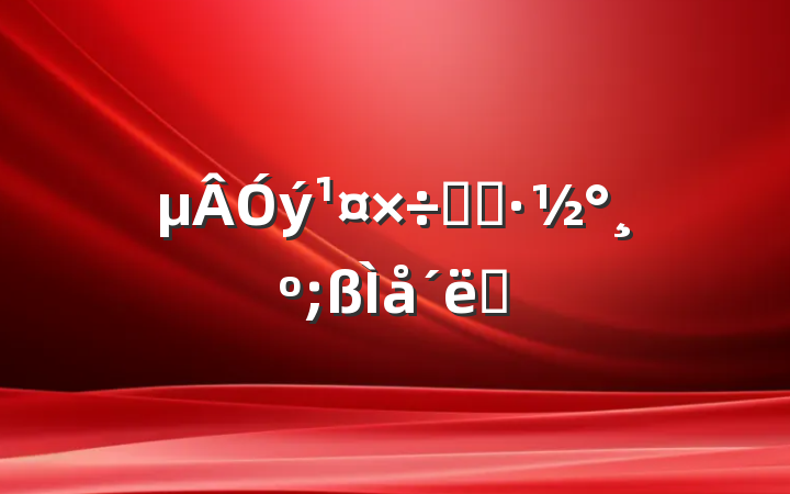 ʵʩ;ʩ