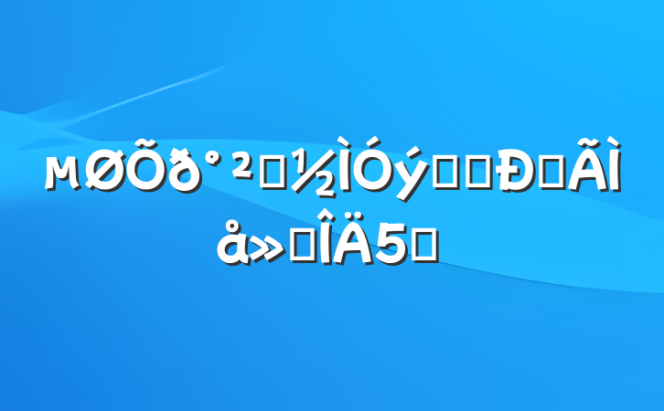 ȫѧϰĵ᷶5ƪ