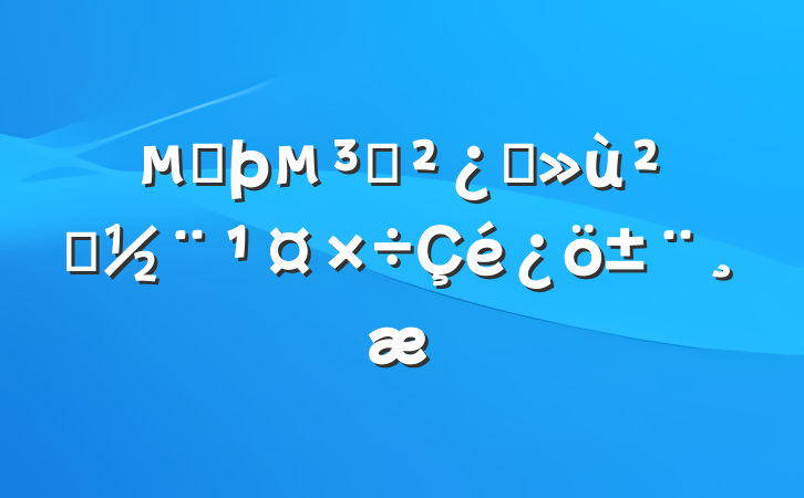 ڶ֧ץ㵳