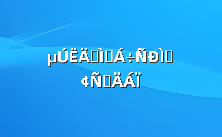 ר⽻ַԲ