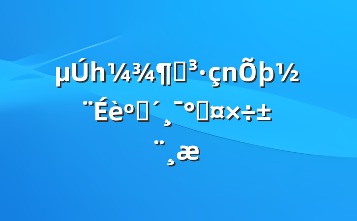 һȵͷܹ