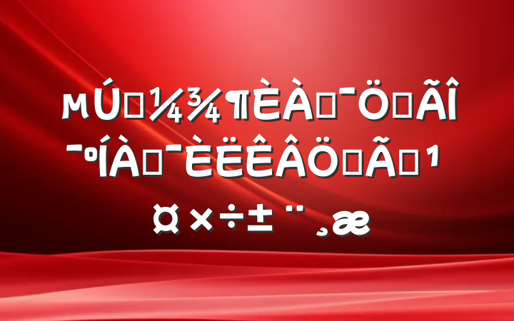 һͶٲίͶٲԺ